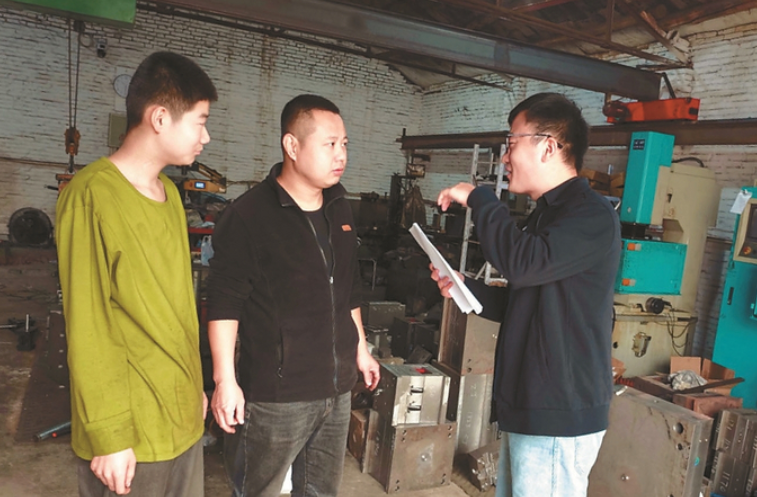 QQ20250224-091323.png